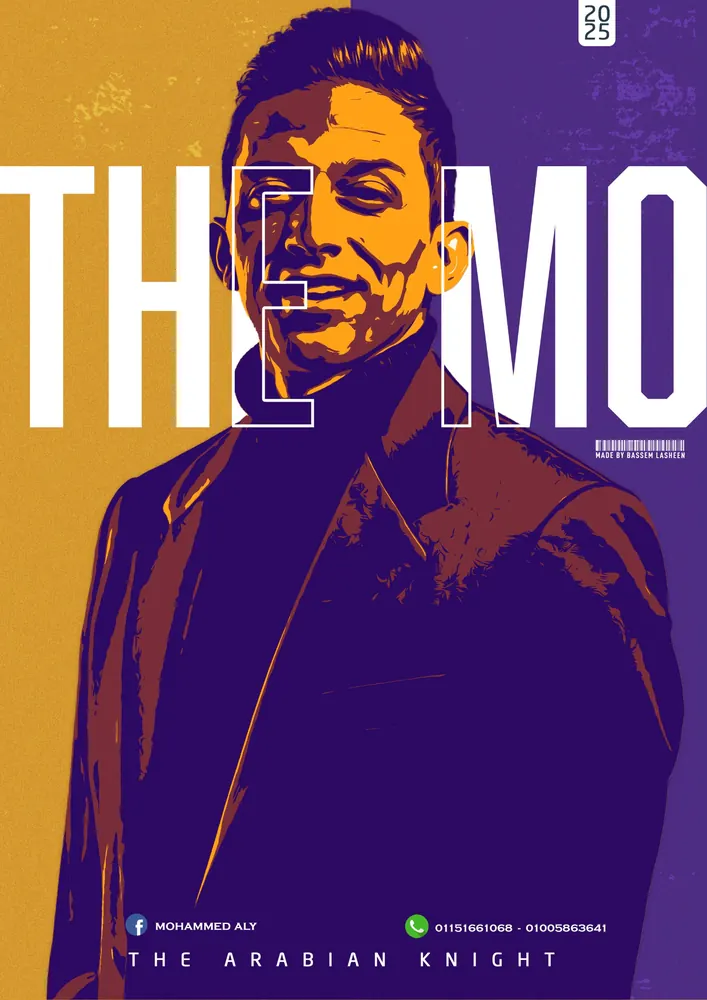 Orange and purple pop-art portrait poster, THE MO