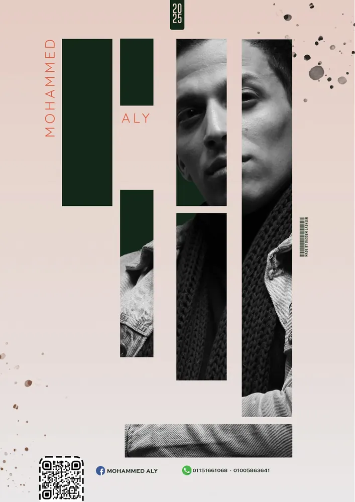 Editorial layout with green blocks and a black-and-white portrait